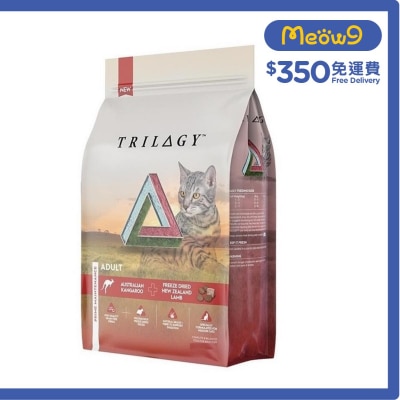 奇境 澳洲野生袋鼠肉配方 + 5%紐西蘭羊肺凍乾無穀 成貓糧 (5kg) - TRILOGY