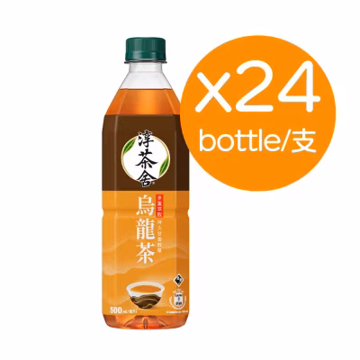 烏龍茶飲料（無糖 ）（24支）