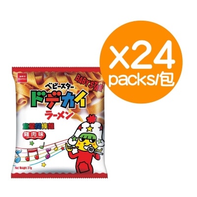 童星闊條麵(雞肉味)37GX24包