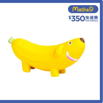 水果動物系列 - 香蕉狗 - QMONSTER