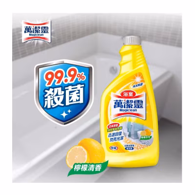 Bathroom Cleaner (lemon)refill