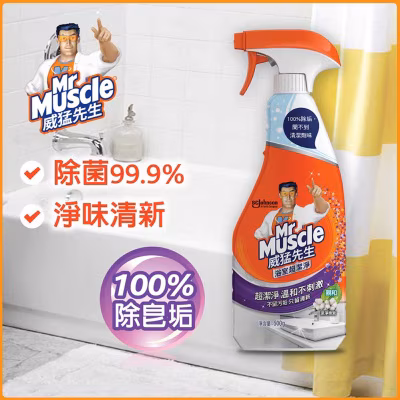 浴室全效清潔劑