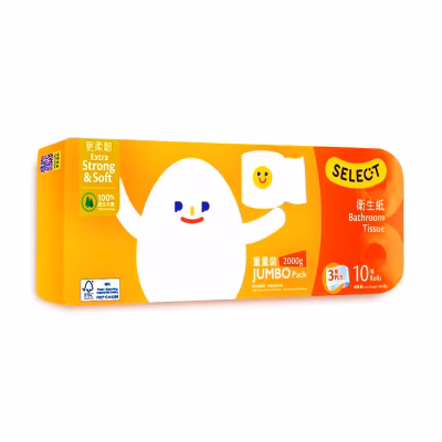 Bathroom Tissue-jumbo 2000g 3ply