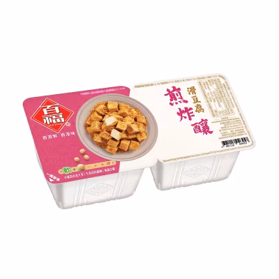 Beancurd - Frying Twin Pack  [ Hong Kong ](chilled 0-4°c) (random Packaging)