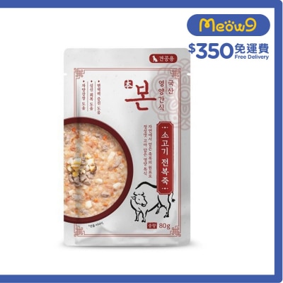 牛肉&鮑魚粥 狗濕包 (80g) - 本_HomeMade