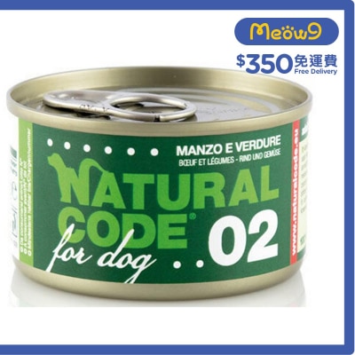 牛肉蔬菜配方 成犬 罐頭濕糧 (90g) - NATURAL CODE