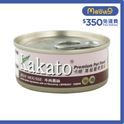 牛肉慕絲(70g)貓犬適用 - KAKATO 貓狗鮮食罐