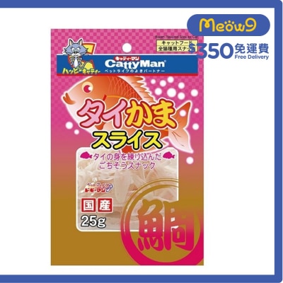 貓用鯛魚銀鱈魚絲 (25g)- CattyMan