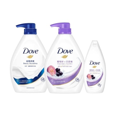 滋養柔嫰加葡萄籽＆巴西莓沐浴乳套裝 (贈品隨機發貨)