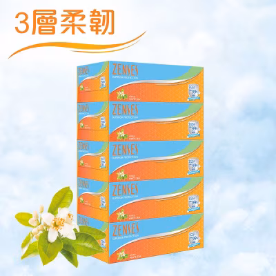 Bf 5s (piggy) - White Tea