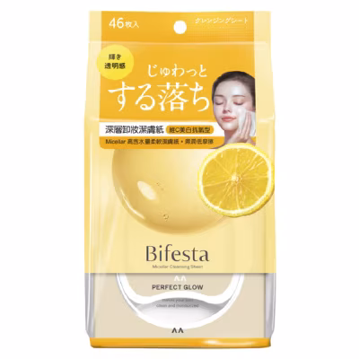 Bifesta Micellar C Sheet (perfect Glow) 46pcs