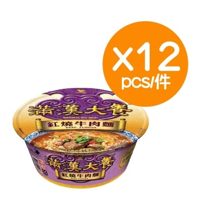 大碗麵紅燒牛肉味  (12件)