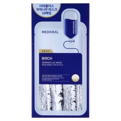 樺樹舒緩精粹面膜 (10入)