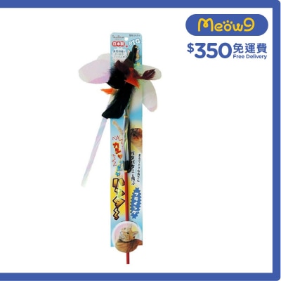 拍翼長身仿雀鳥逗貓棒 - Petz Route