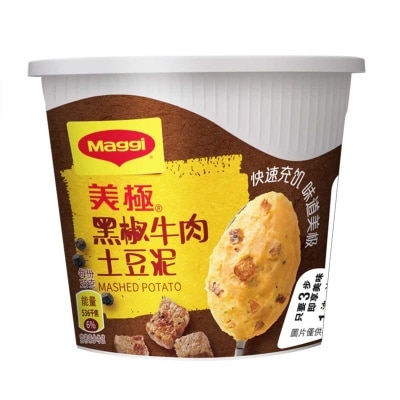 黑椒牛肉土豆泥