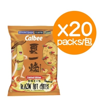 香辣芝士味粟一燒（香脆粟米條）63GX20包