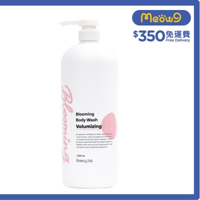 Blooming 豐毛沐浴露 (1500ml) 犬用 - Breezy tail