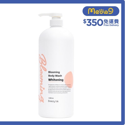 Blooming 白毛沐浴露 (1500ml) 犬用 - Breezy tail