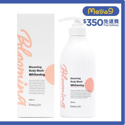 Blooming 白毛沐浴露 (500ml) 犬用 - Breezy tail