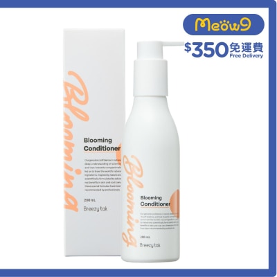 Blooming 護毛素 (200ml) 犬用 - Breezy tail