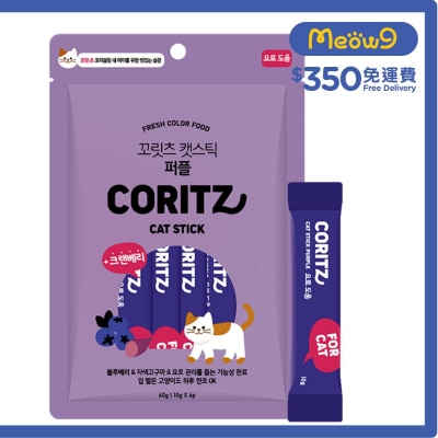 藍莓啫喱(泌尿) 貓零食 (10g x 6)- CORITZ