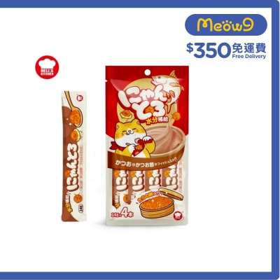 鰹魚+鰹魚節+鱈魚子肉泥餐包 (14g x 4) - 地獄廚房