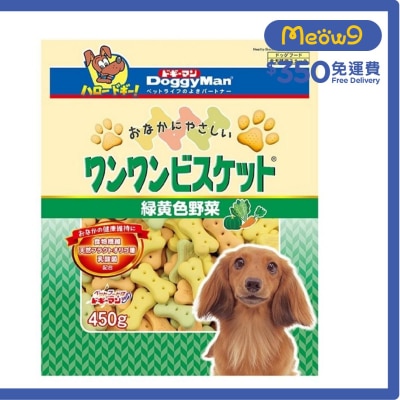 野菜消臭骨型餅 (450g) - DoggyMan