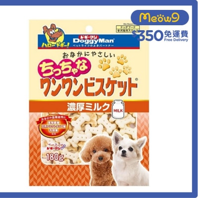 小麥牛奶消臭骨型餅 (180g) - DoggyMan