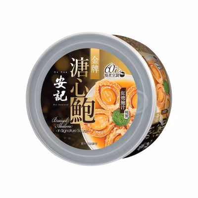 Braised Aba In Signature Sau(3-4pcs)