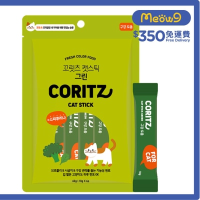 西蘭花啫喱(口腔) 貓零食 (10g x 6)- CORITZ