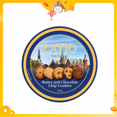 Butter&choco Chip Cookies Tin