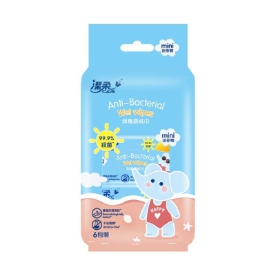 迷你衛生濕巾（６包装）