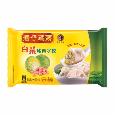 Cabbage & Pork  Dumpling