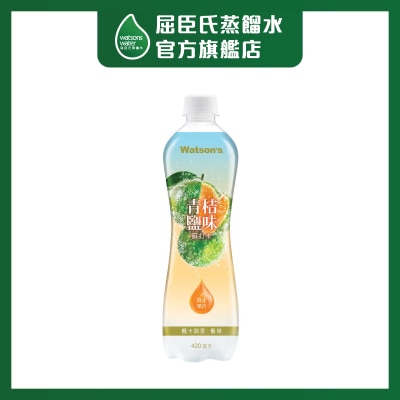 青桔鹽味蘇打水