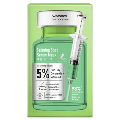 Calming Shot Serum Mask 5s