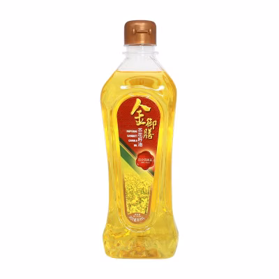Canola Oil