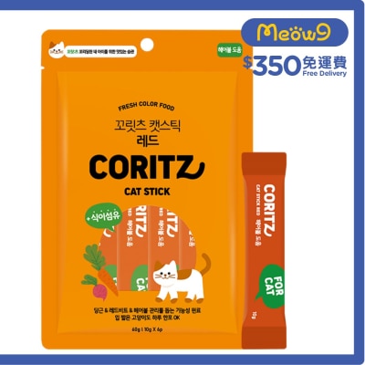紅蘿蔔啫喱(去毛球) 貓零食 (10g x 6)- CORITZ