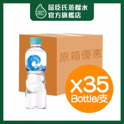 [原箱] 清涼水 (包裝隨機)