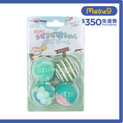 貓貓彩球 (綠色)- CattyMan