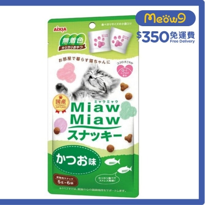 貓曲奇餅小食 - 鰹魚味 (30g) AIXIA