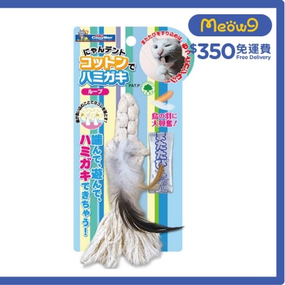 貓貓潔齒棉線玩具- CattyMan