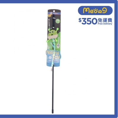 貓貓魚杆棒 (綠角怪)- CattyMan