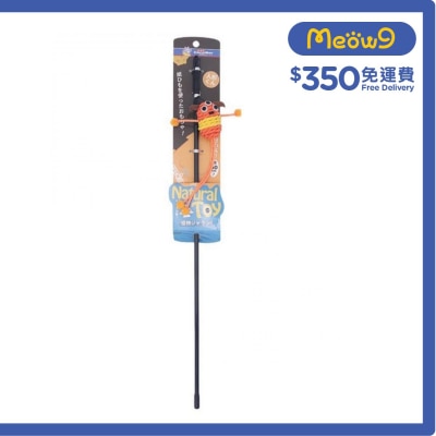 貓貓魚杆棒 (人型怪)- CattyMan