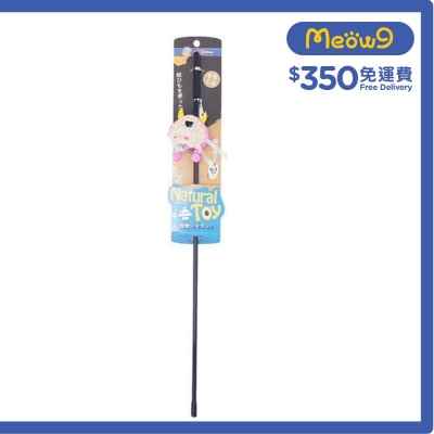 貓貓魚杆棒 (桃心怪)- CattyMan