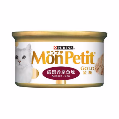 Cat Gold Gensen Tuna