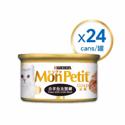 金裝濕貓糧吞拿魚及蟹柳85克２４罐裝