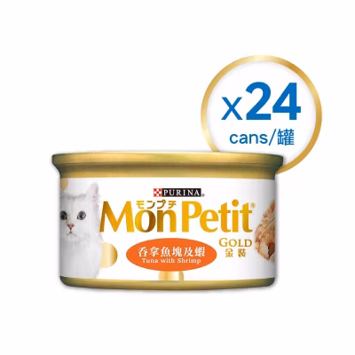 Cat Gold Tuna & Shrimp  85g 24cans