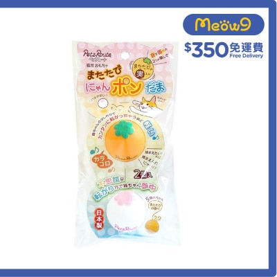 貓草味乒乓球 - Petz Route