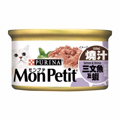 Cat Grilled Salmon & Shrimp