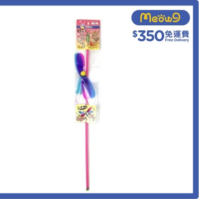 貓貓開心魚杆棒 -  蜜蜂- CattyMan